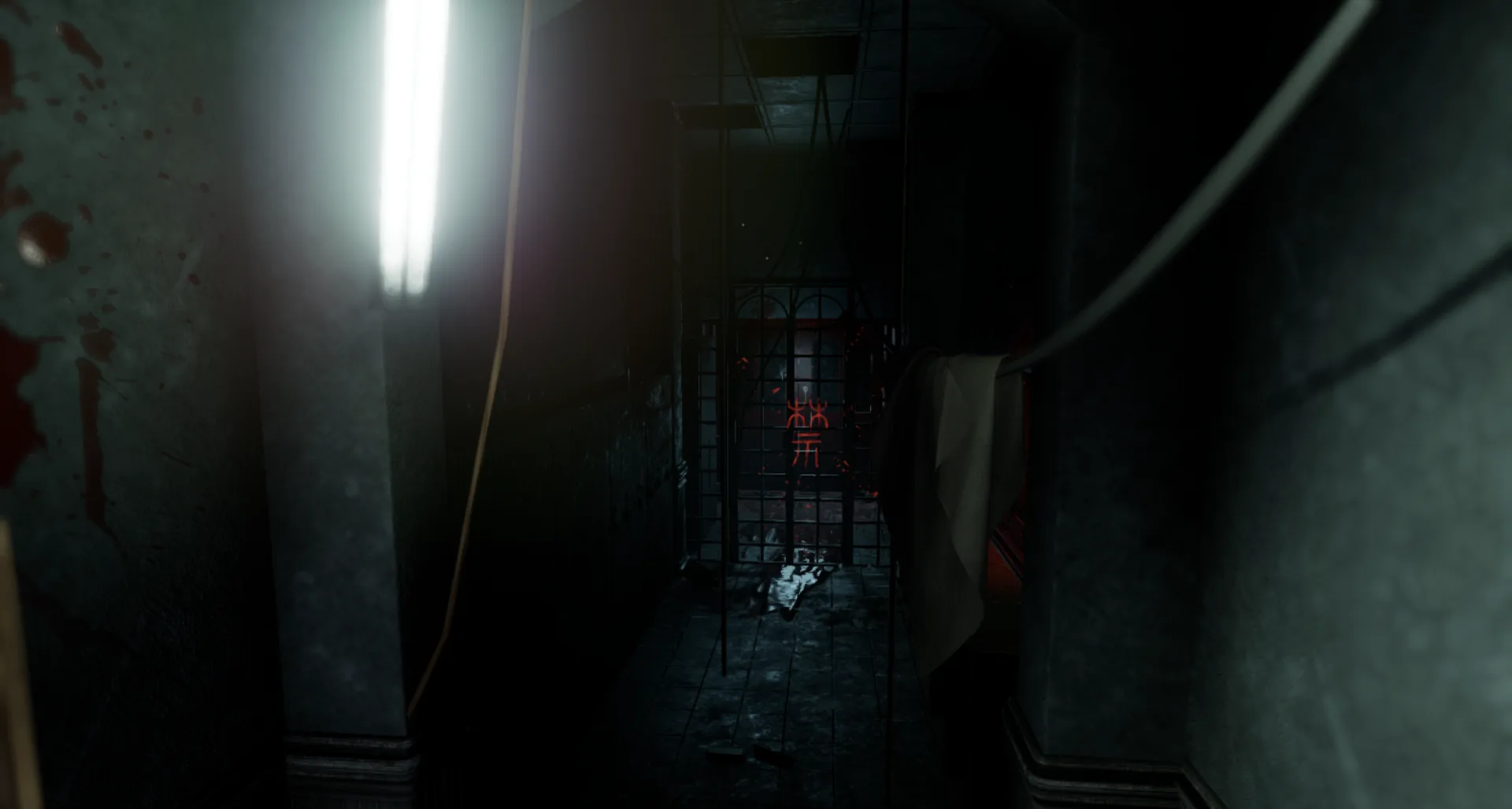 A blood-marked corridor in the other realm