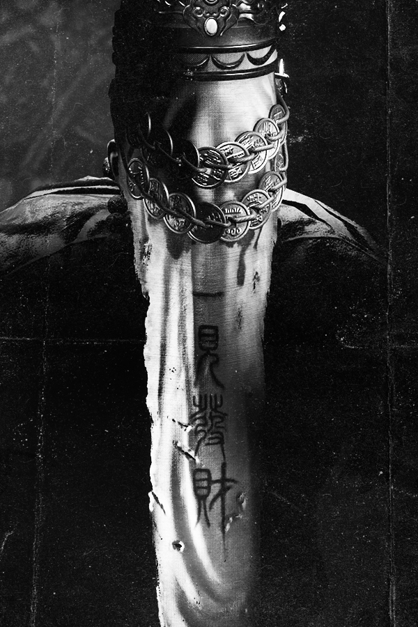 A bound supernatural figure from Parasomnia